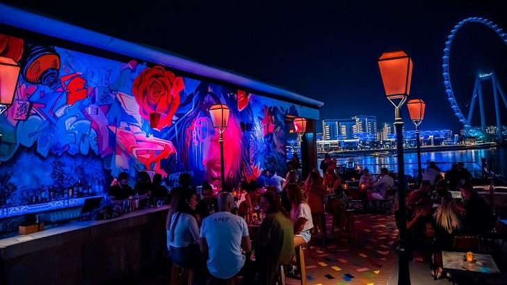 Crazy Night Club Katalog